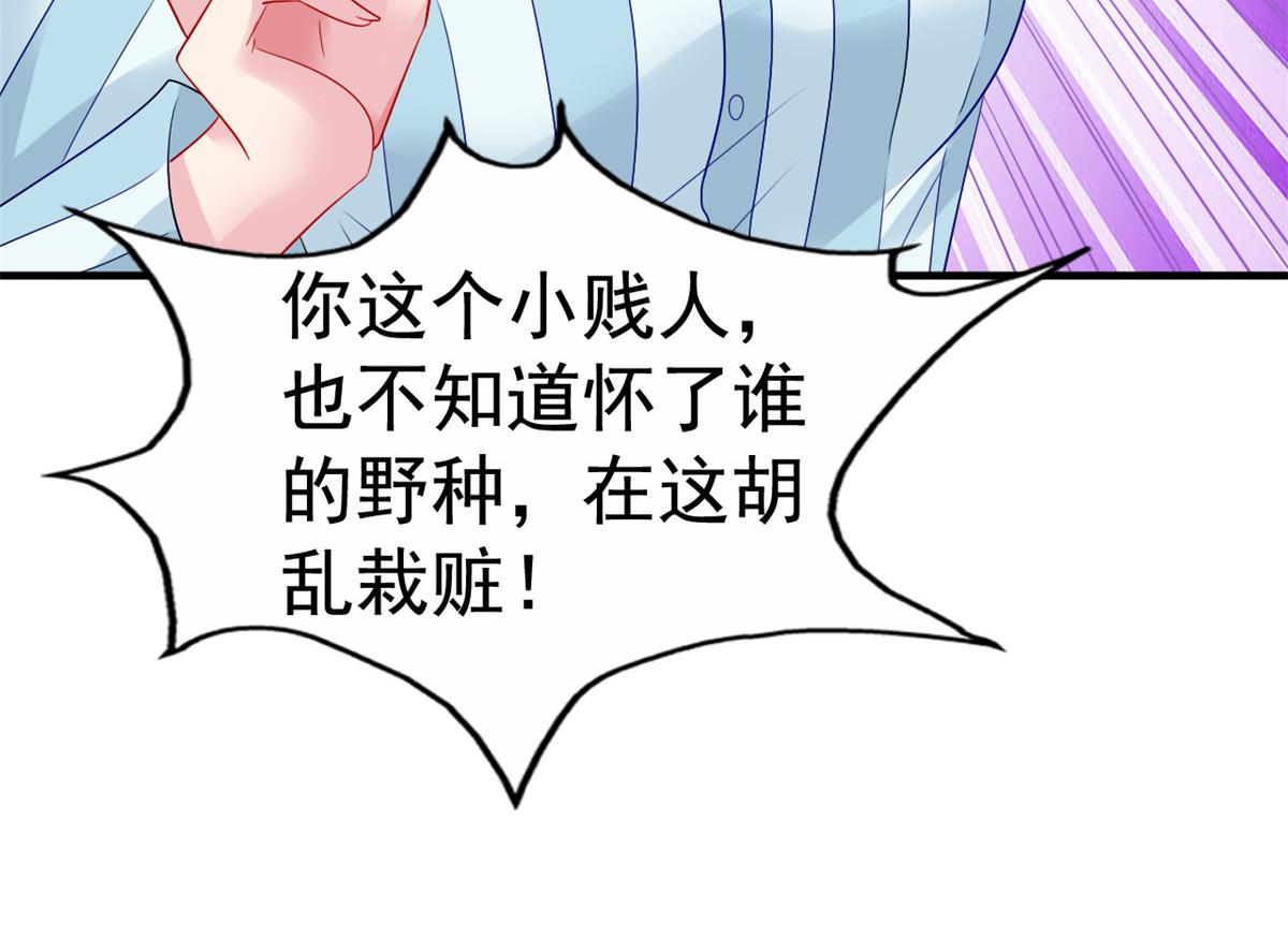 09 医院对质89
