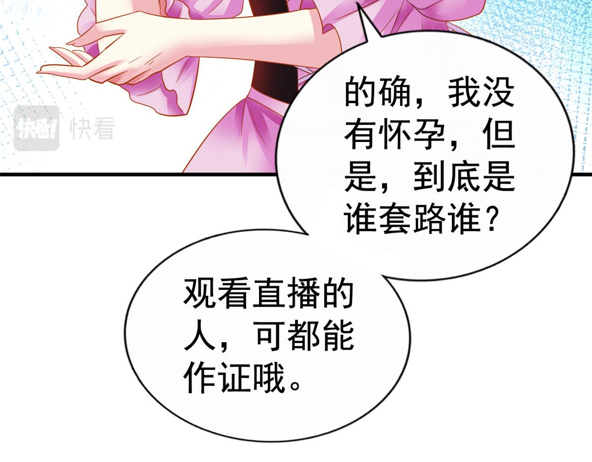 09 医院对质95