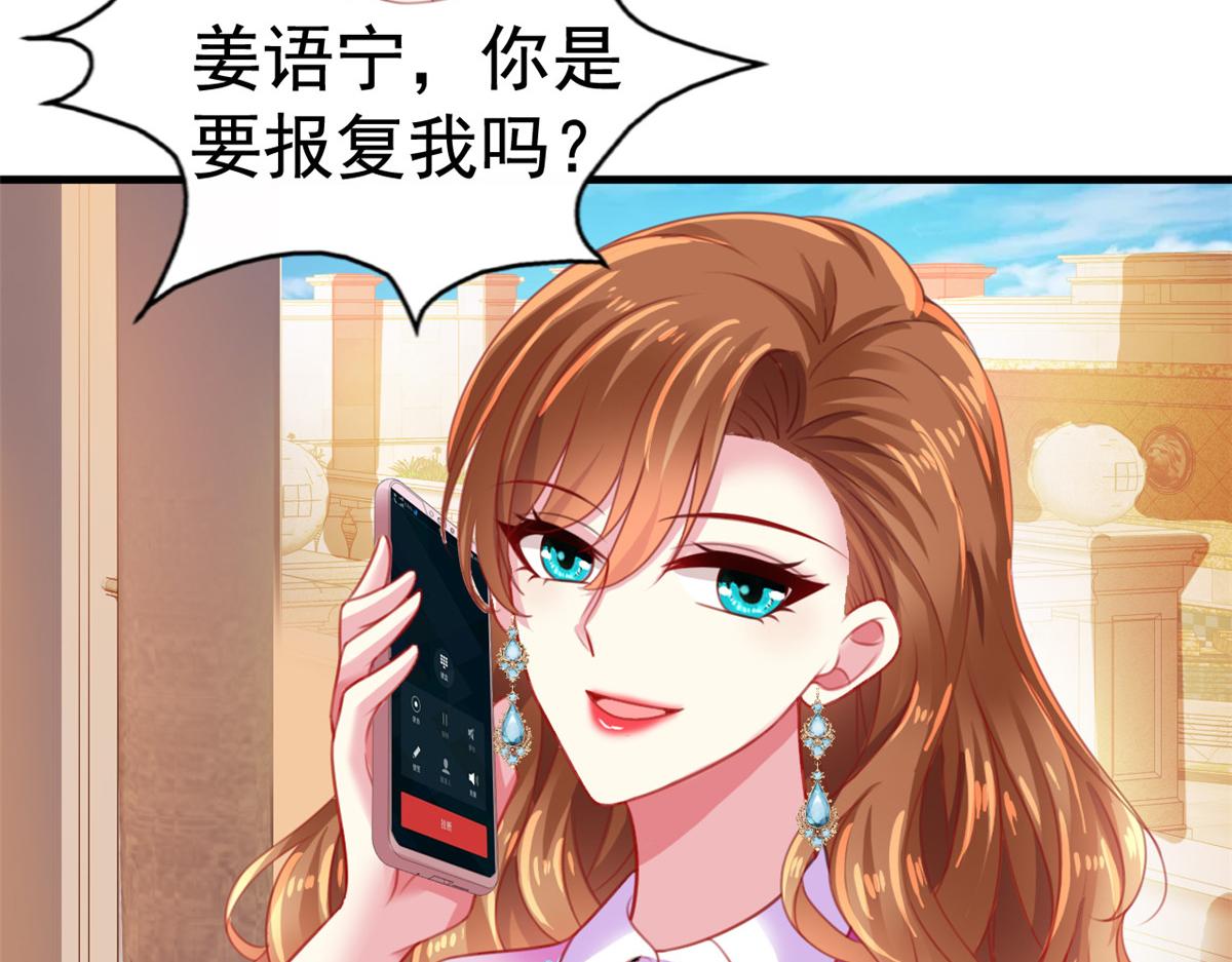 10 陆宗野被训34