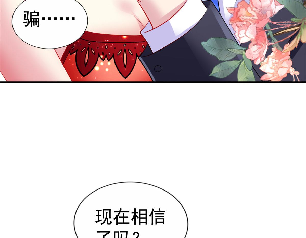 12 回忆53