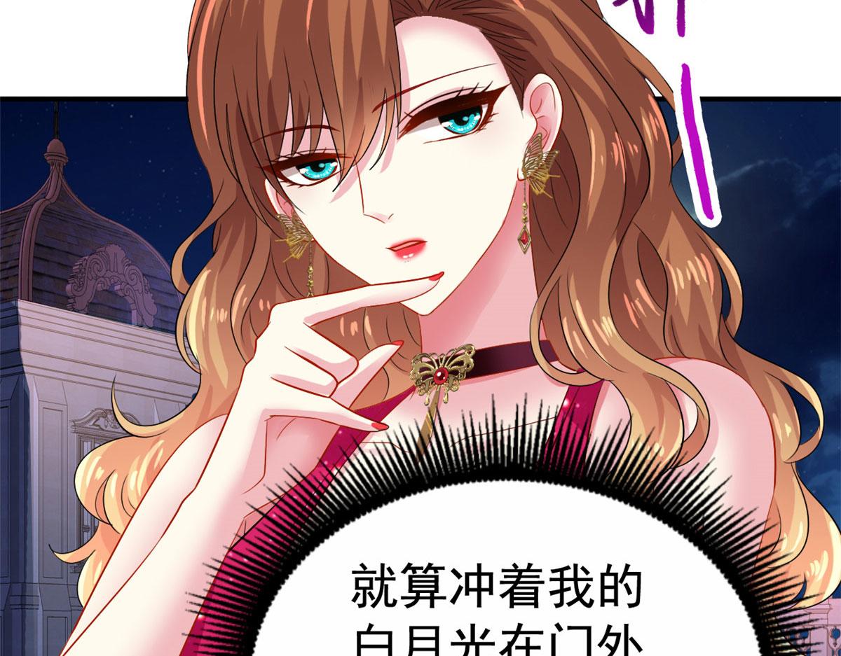 13 二哥撑腰10