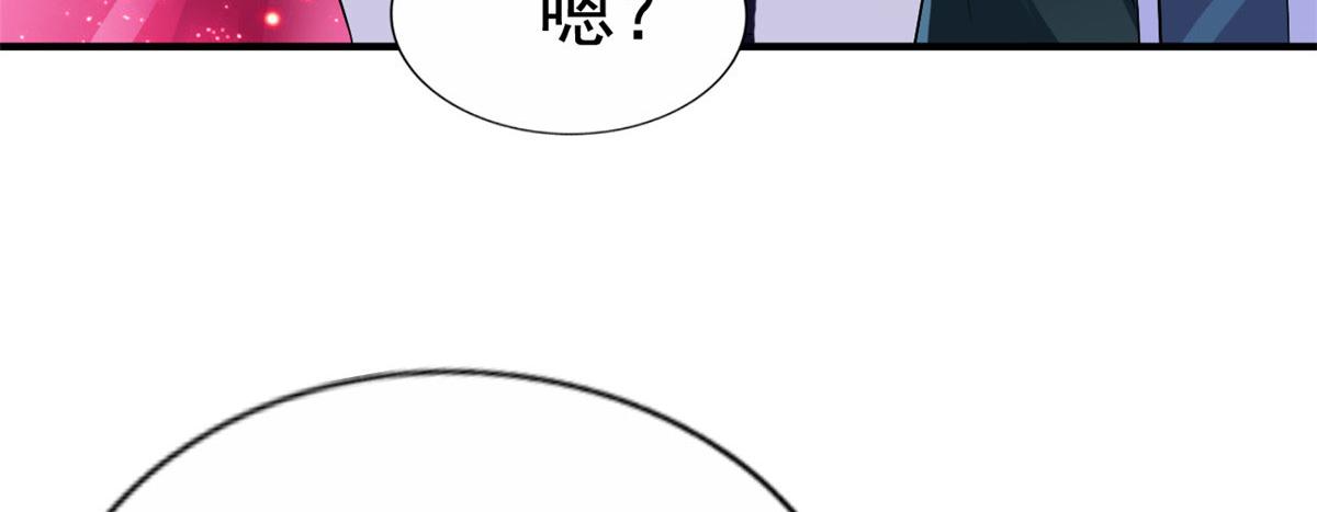 13 二哥撑腰18