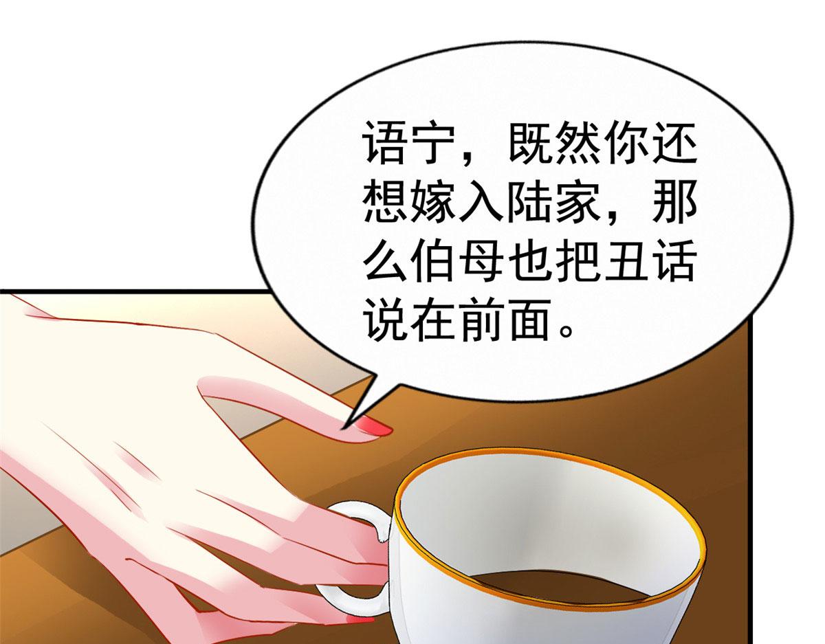 13 二哥撑腰28