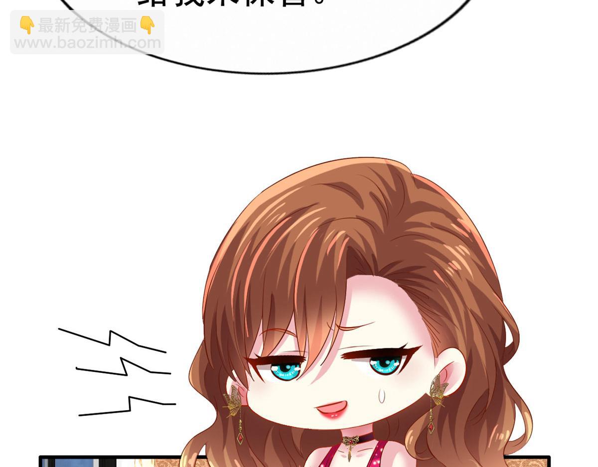 13 二哥撑腰35