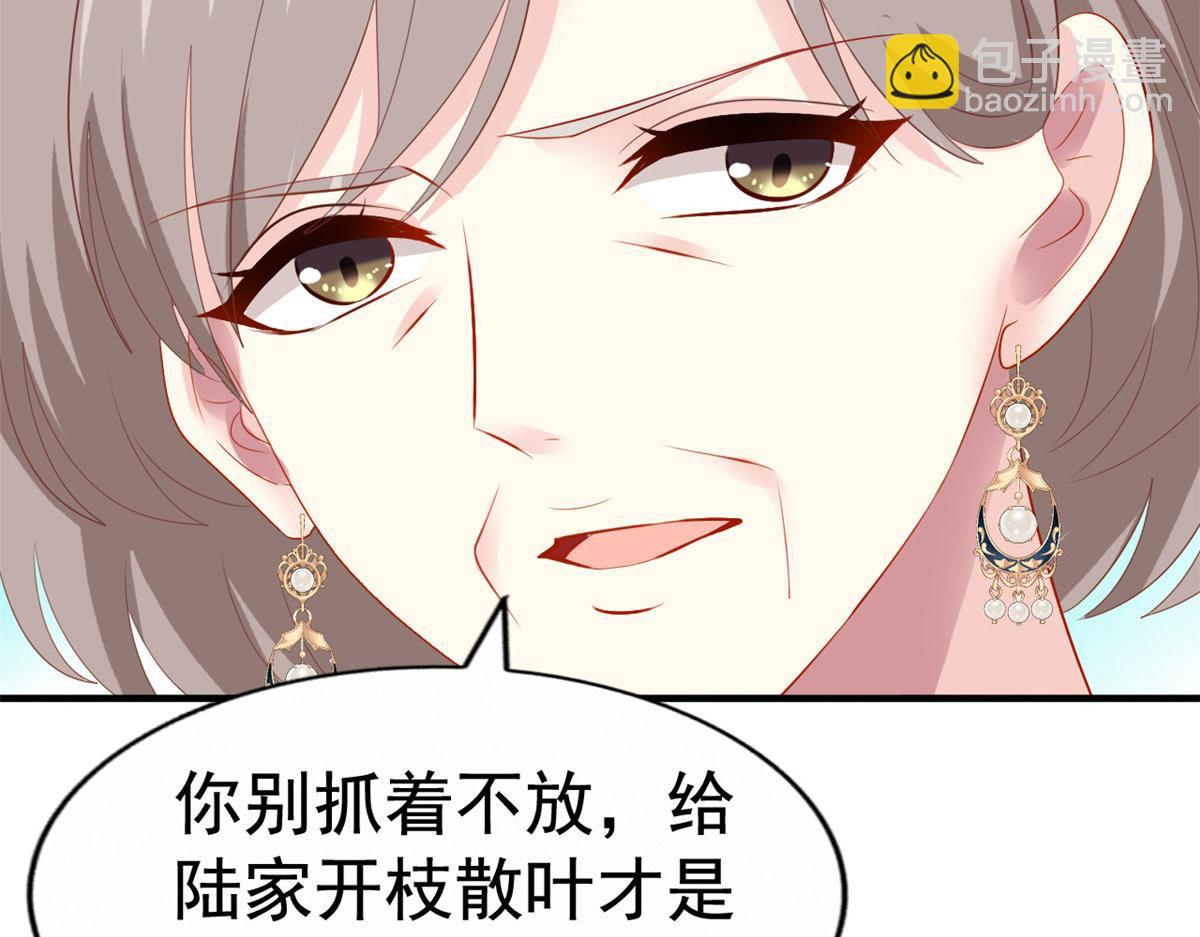 13 二哥撑腰38