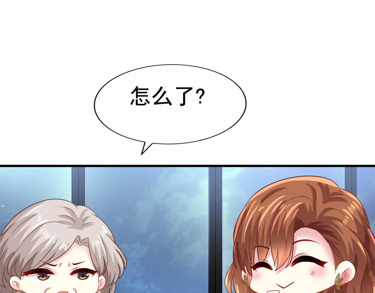 13 二哥撑腰40