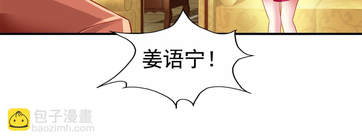 13 二哥撑腰55