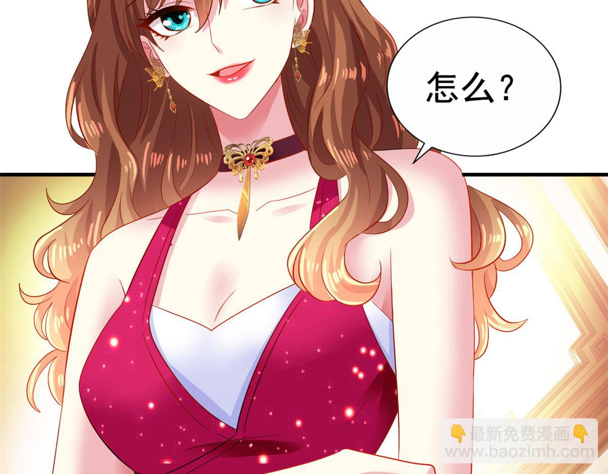13 二哥撑腰62