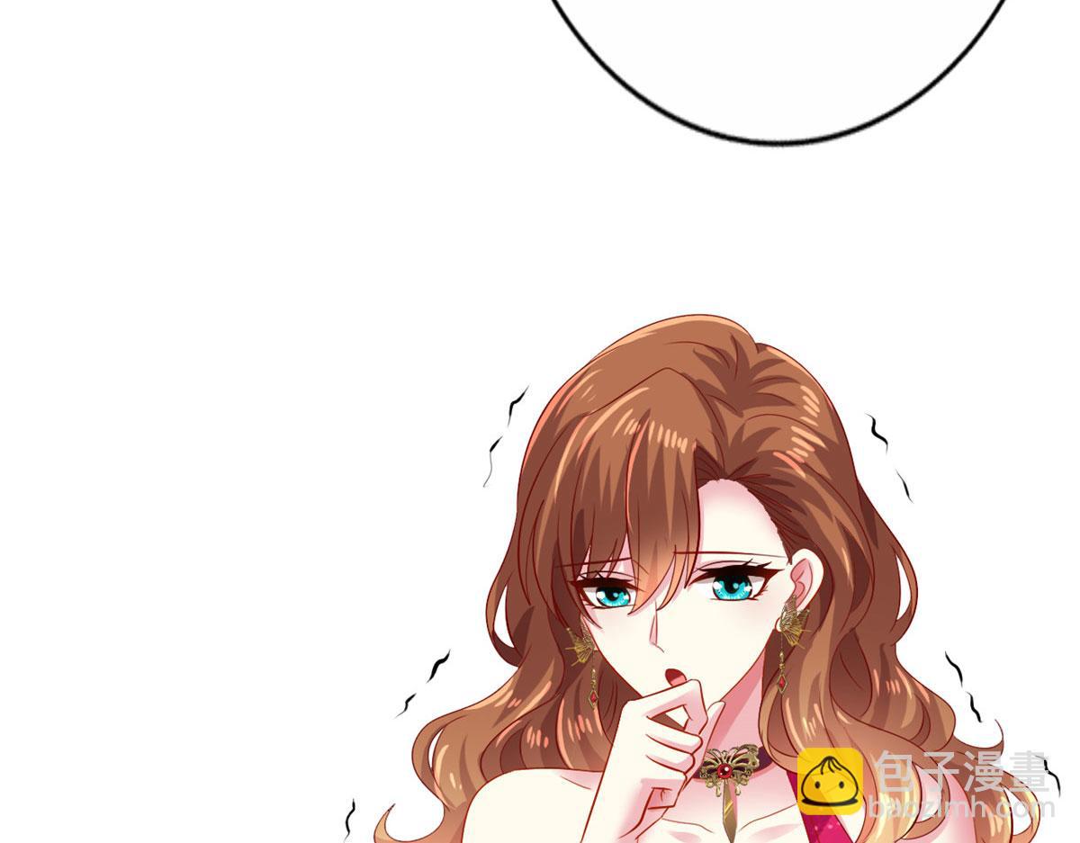 13 二哥撑腰7