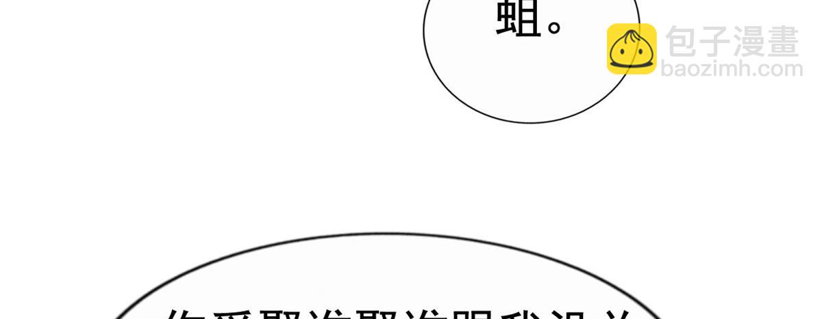13 二哥撑腰70