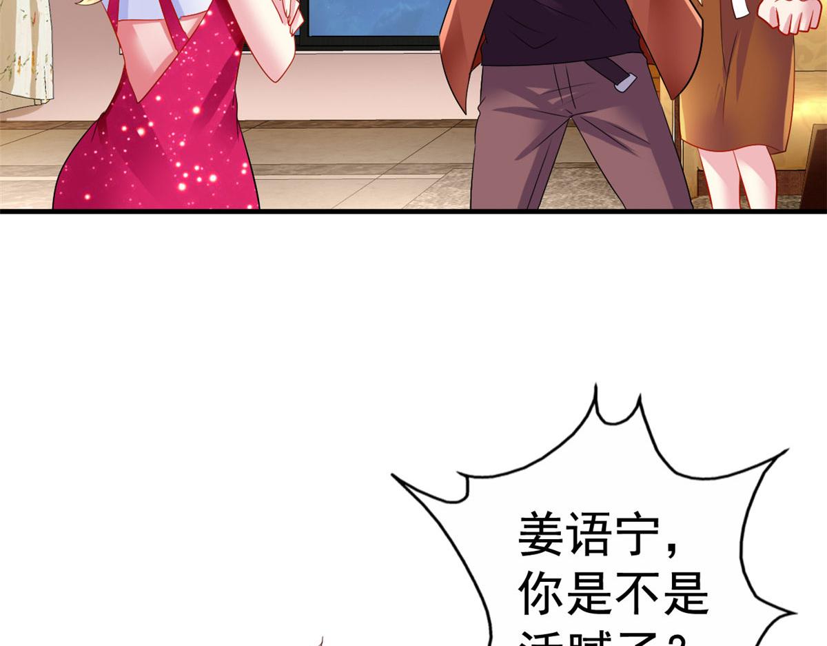 13 二哥撑腰72
