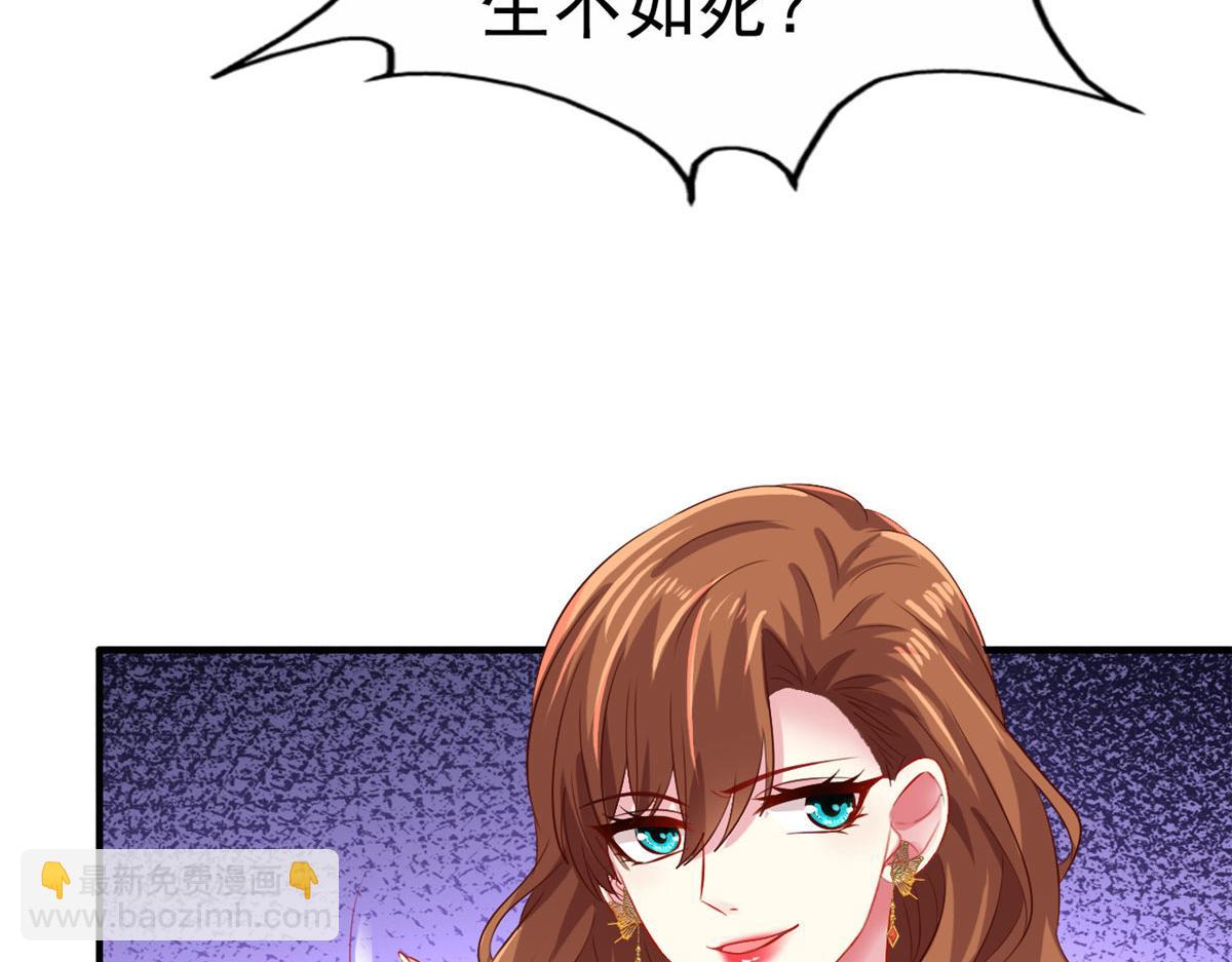 13 二哥撑腰75