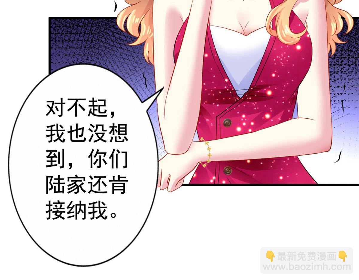 13 二哥撑腰8