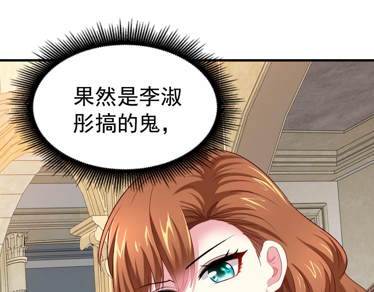 27 鸿门宴10