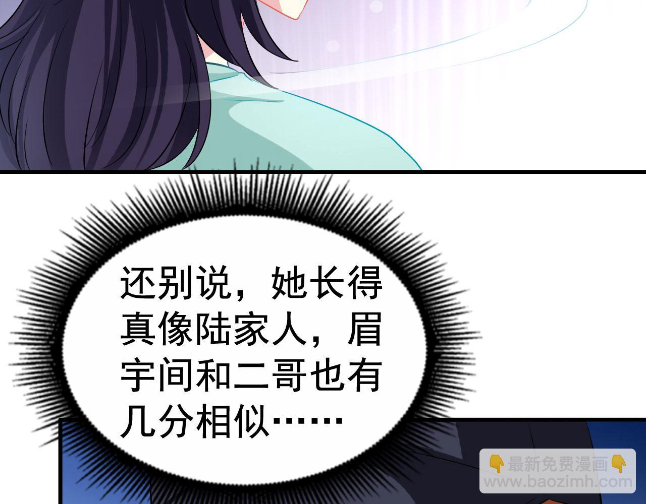 27 鸿门宴46