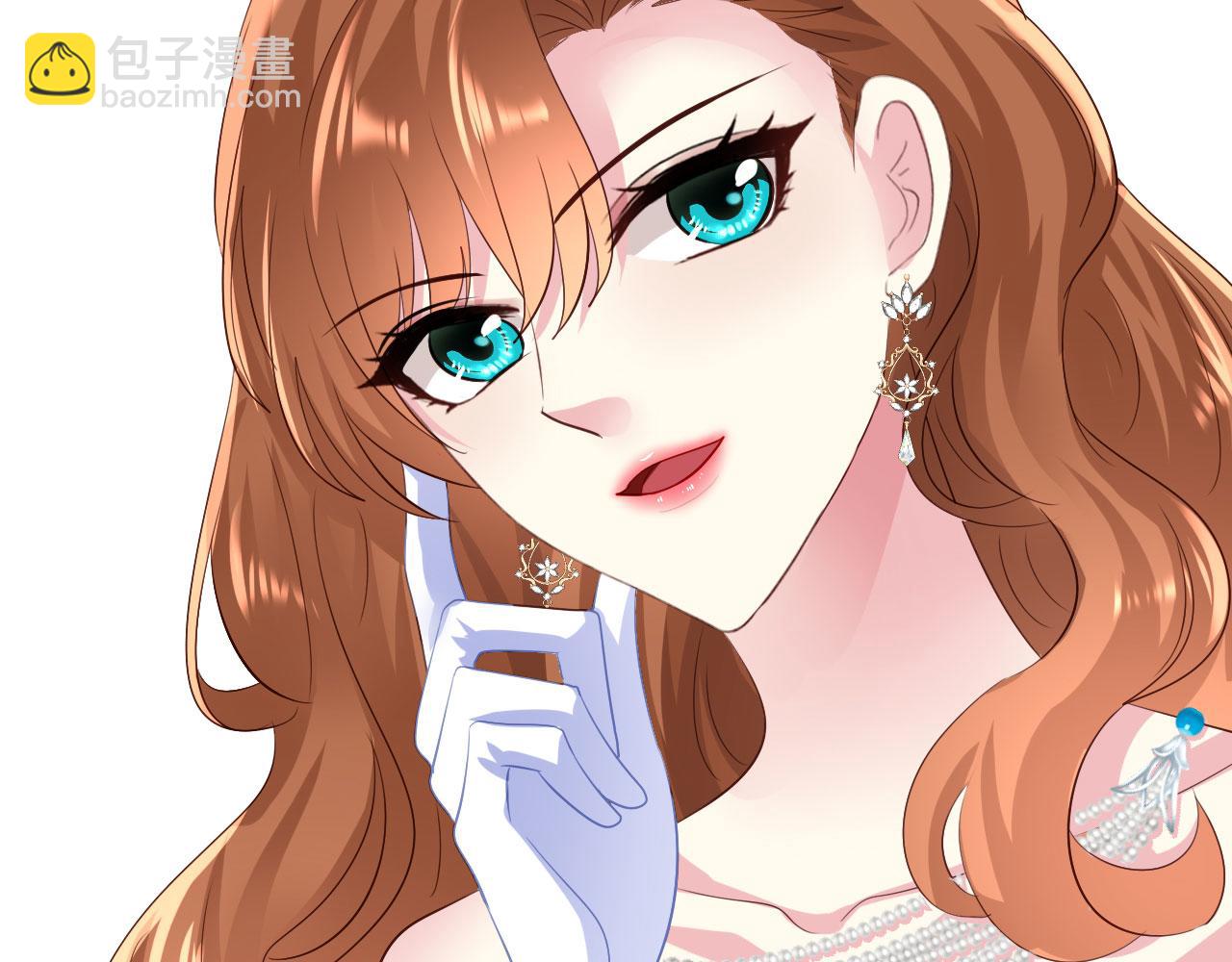 28 二哥来撑腰11
