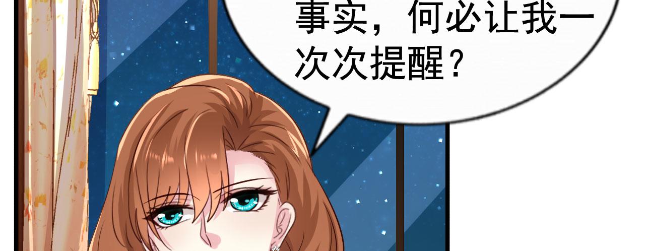 28 二哥来撑腰24