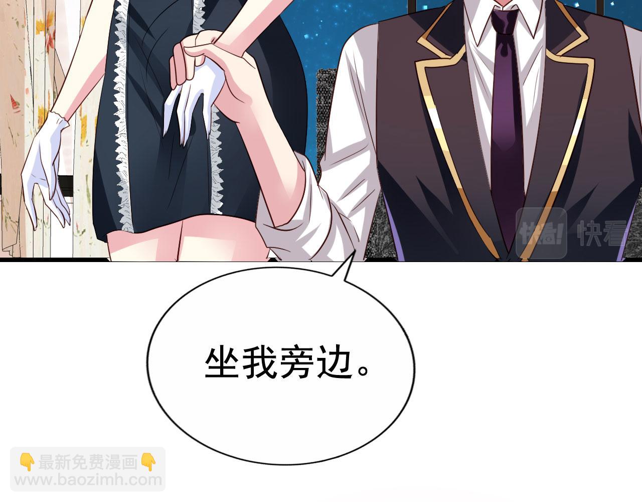28 二哥来撑腰62