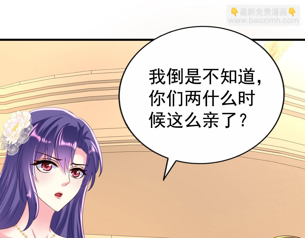 28 二哥来撑腰63