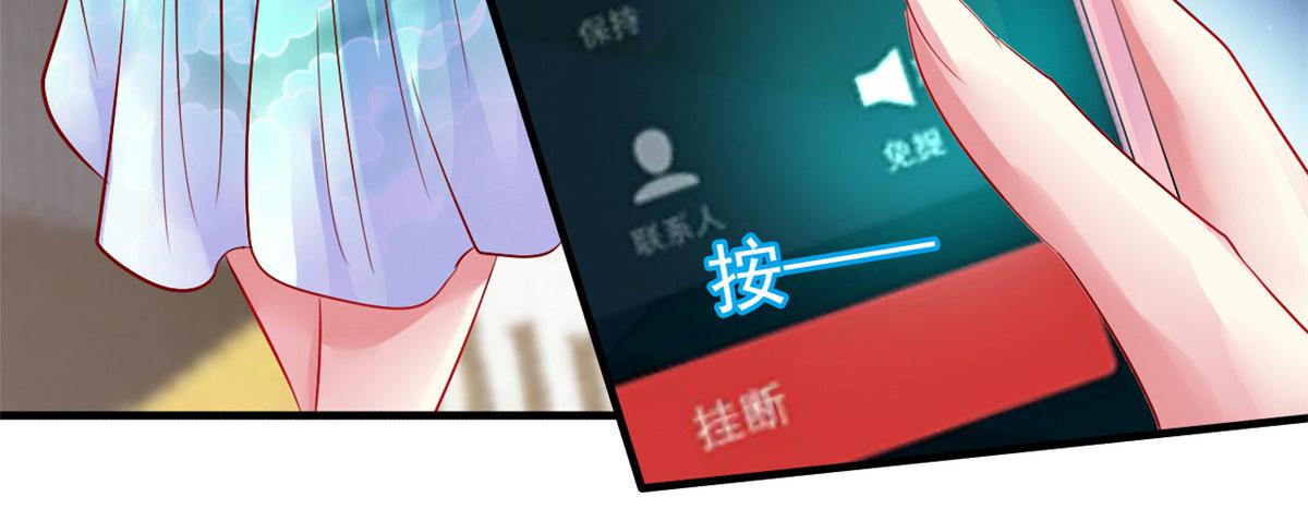 31 去见家长？15