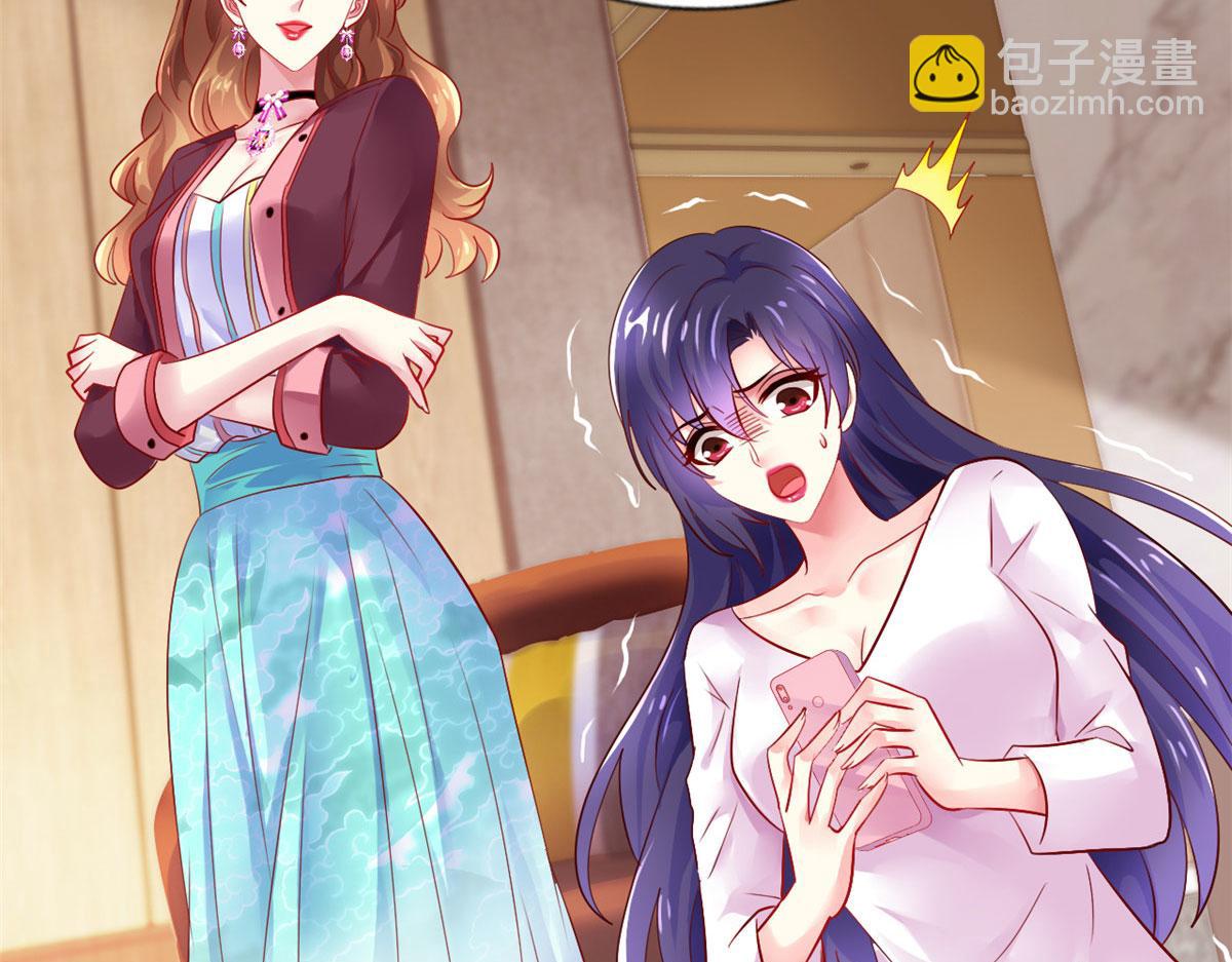 31 去见家长？7