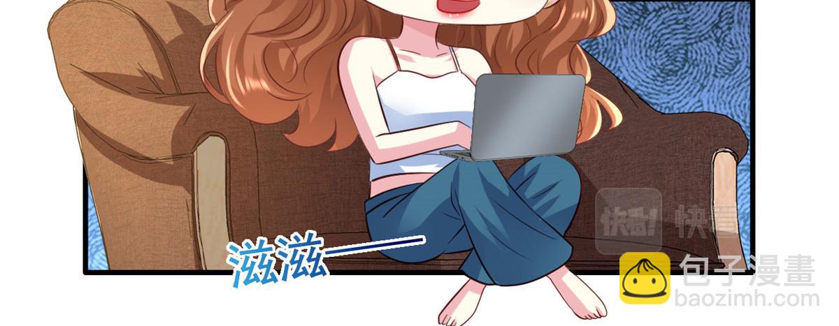 31 去见家长？73