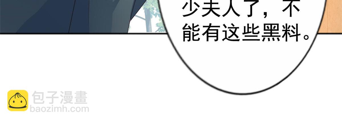34 姜家管家22
