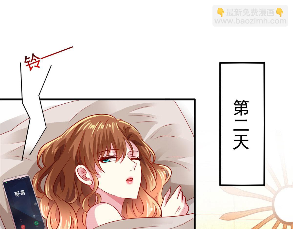 34 姜家管家4