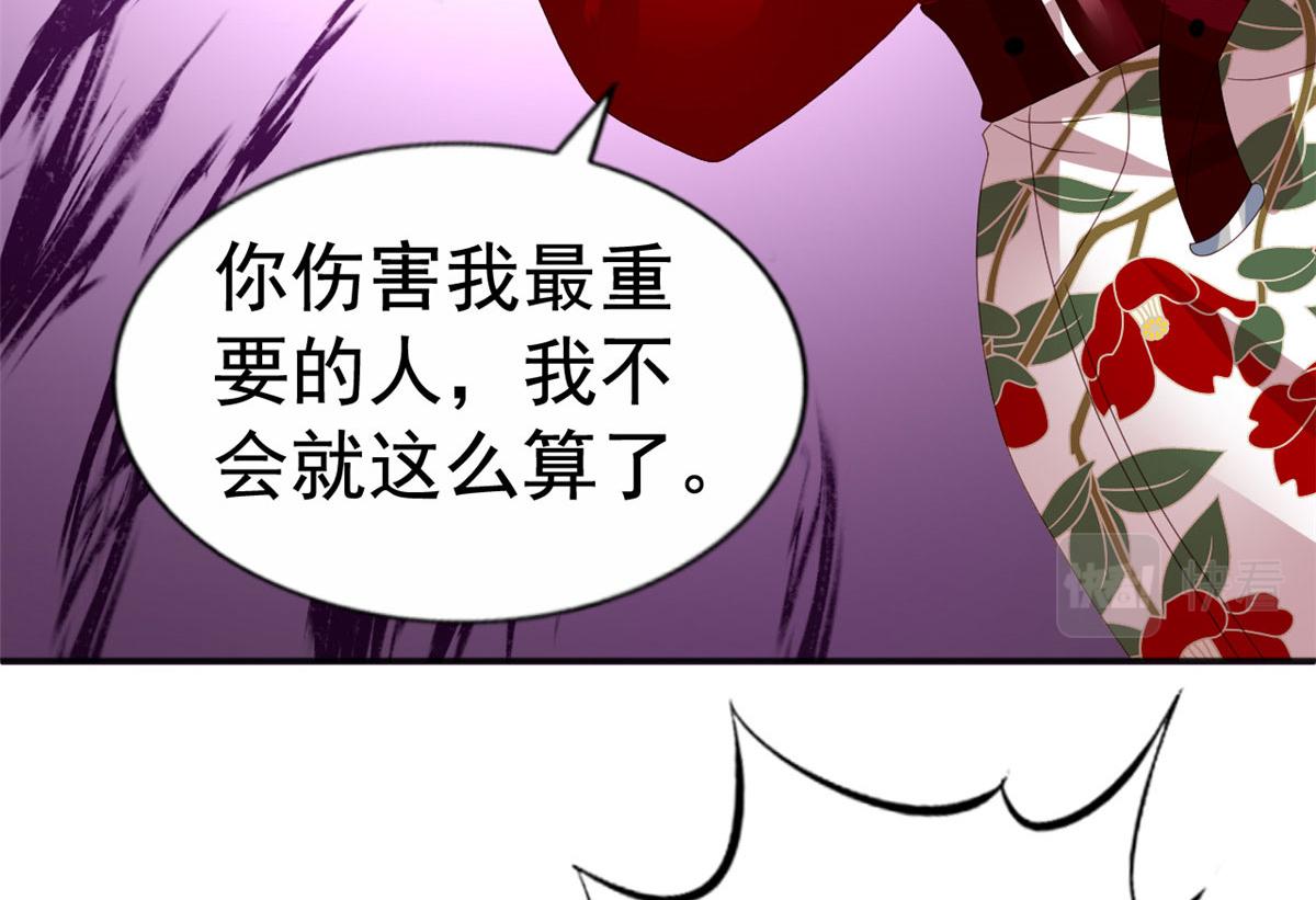 34 姜家管家80