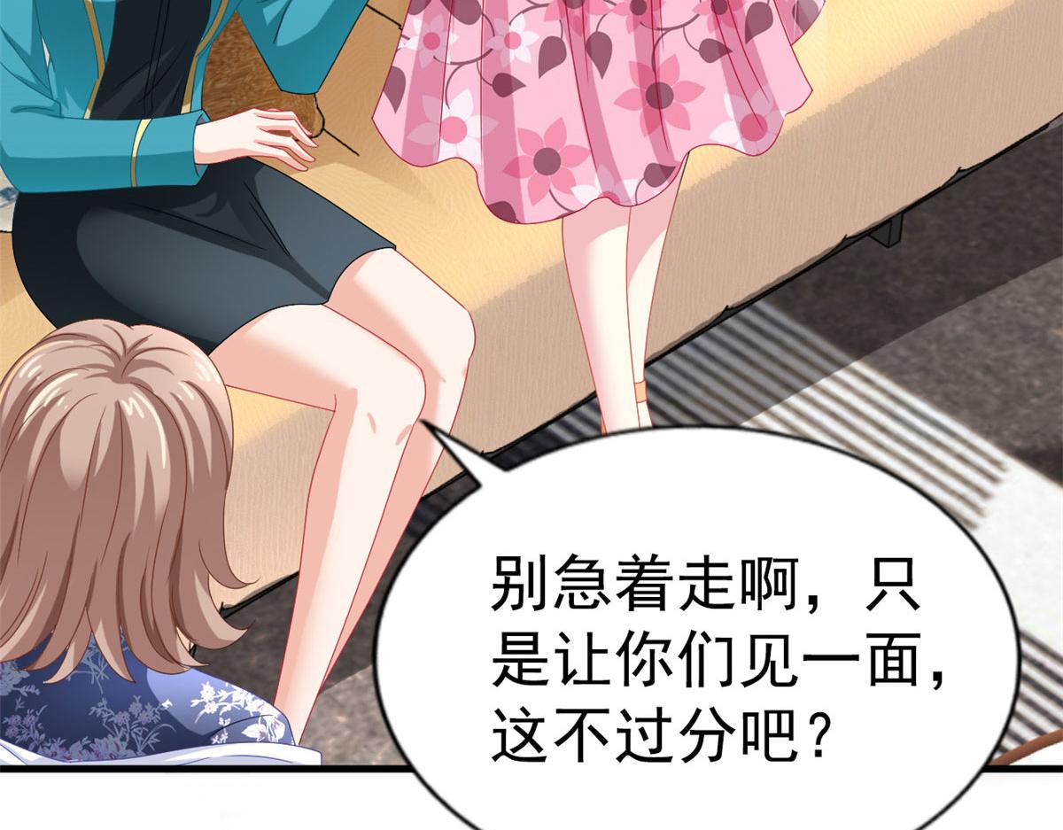 36 哥哥来了11