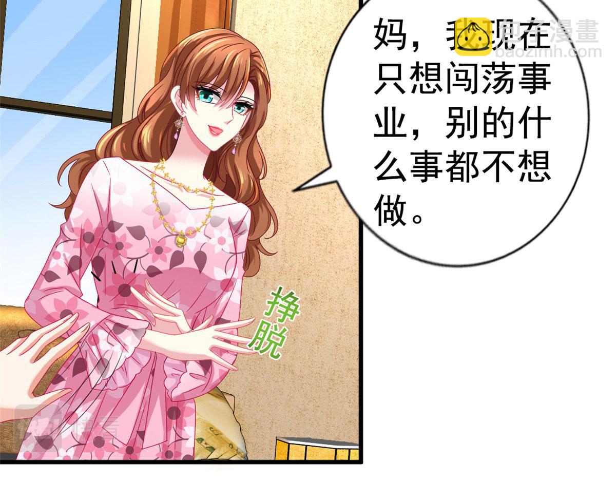 36 哥哥来了13