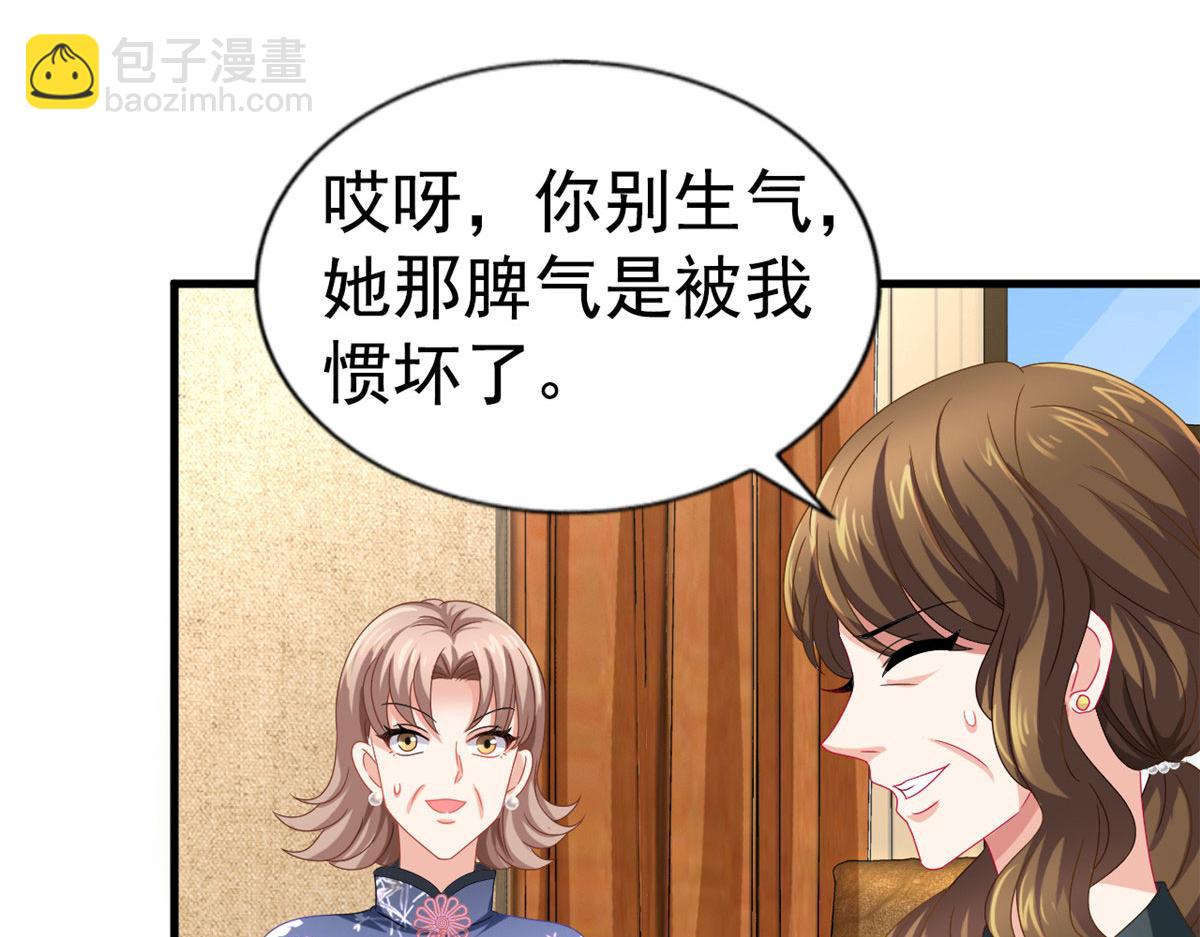 36 哥哥来了14