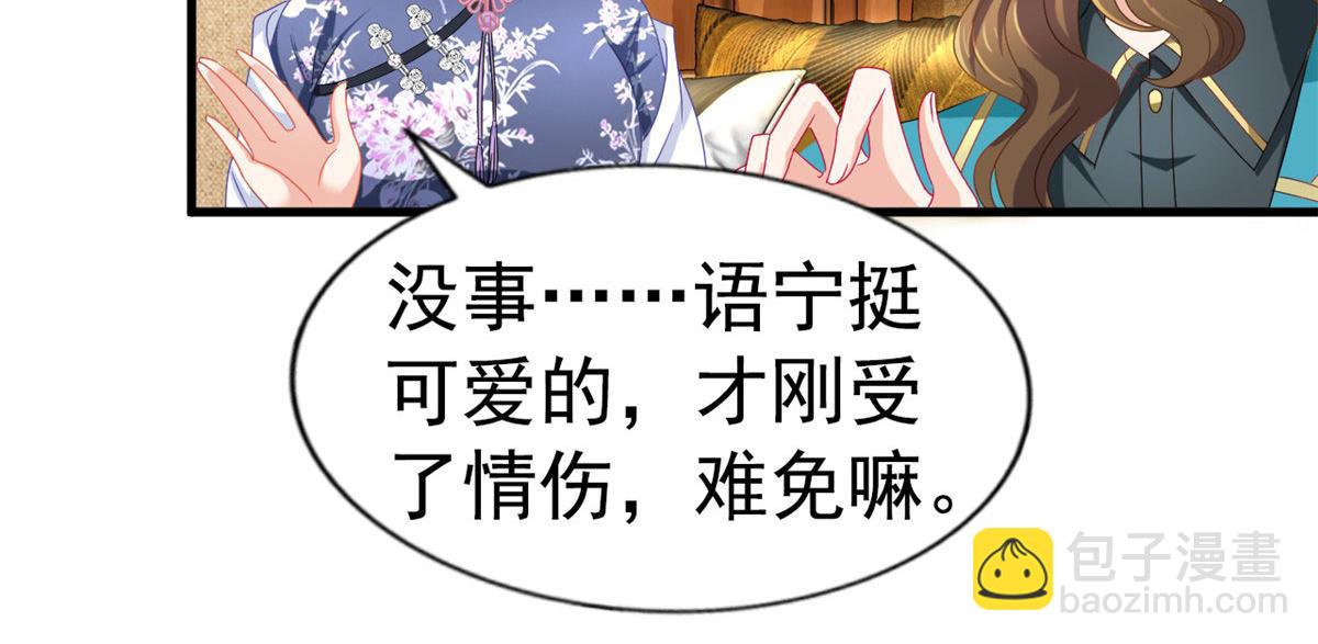 36 哥哥来了15