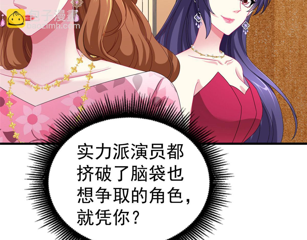 36 哥哥来了17
