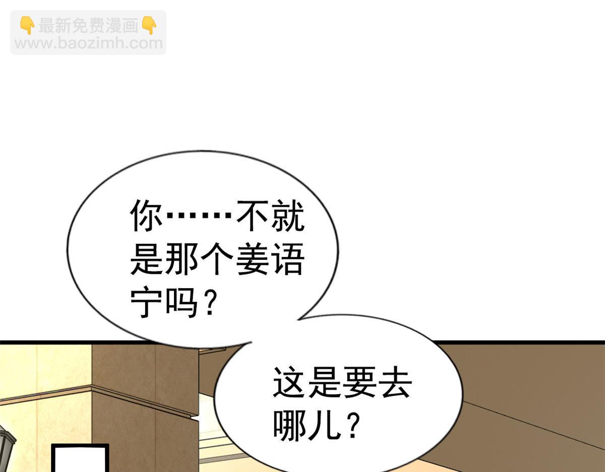 36 哥哥来了20