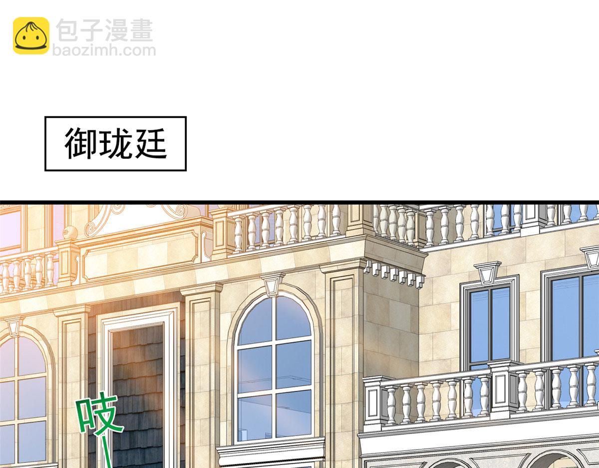 36 哥哥来了28