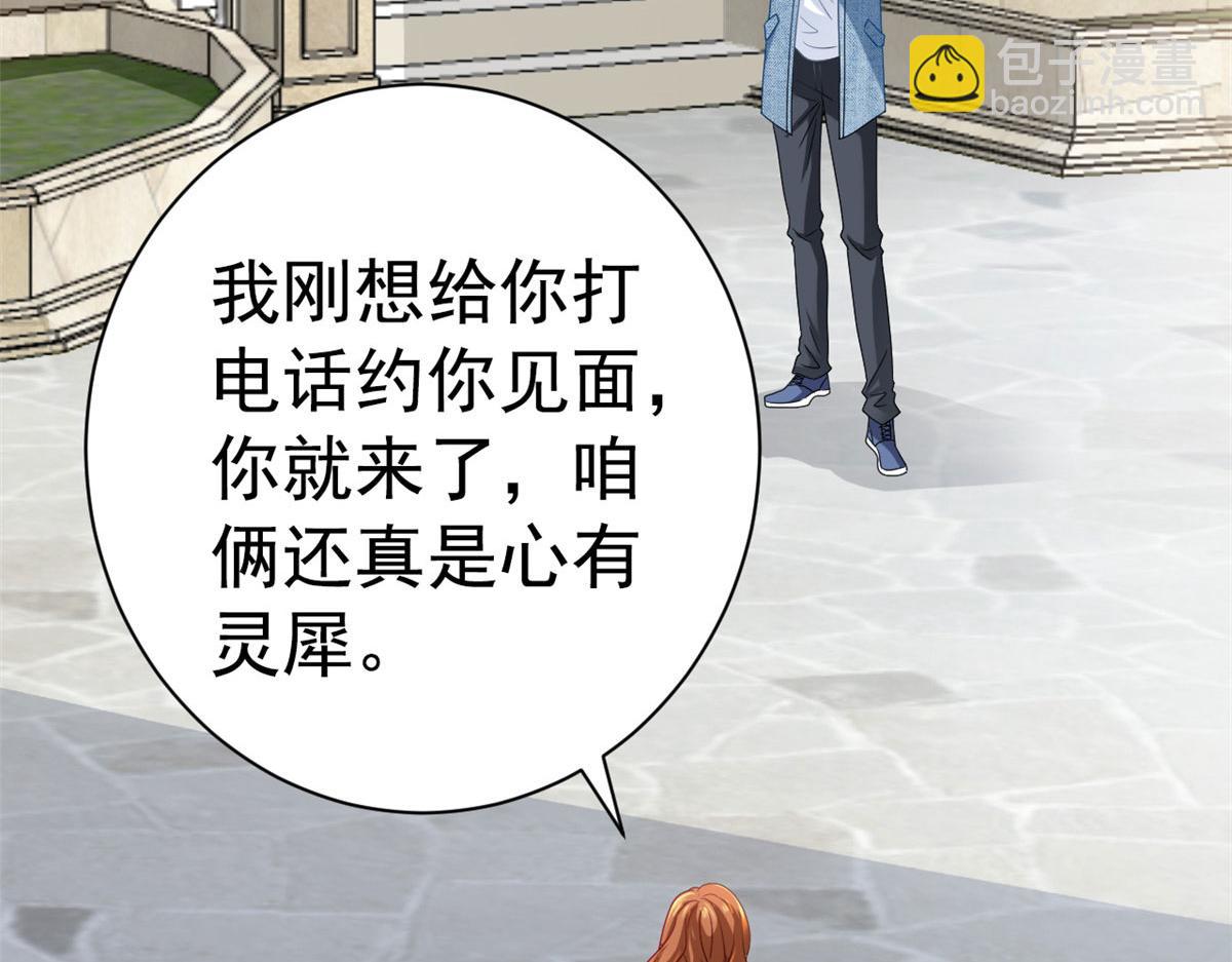 36 哥哥来了32