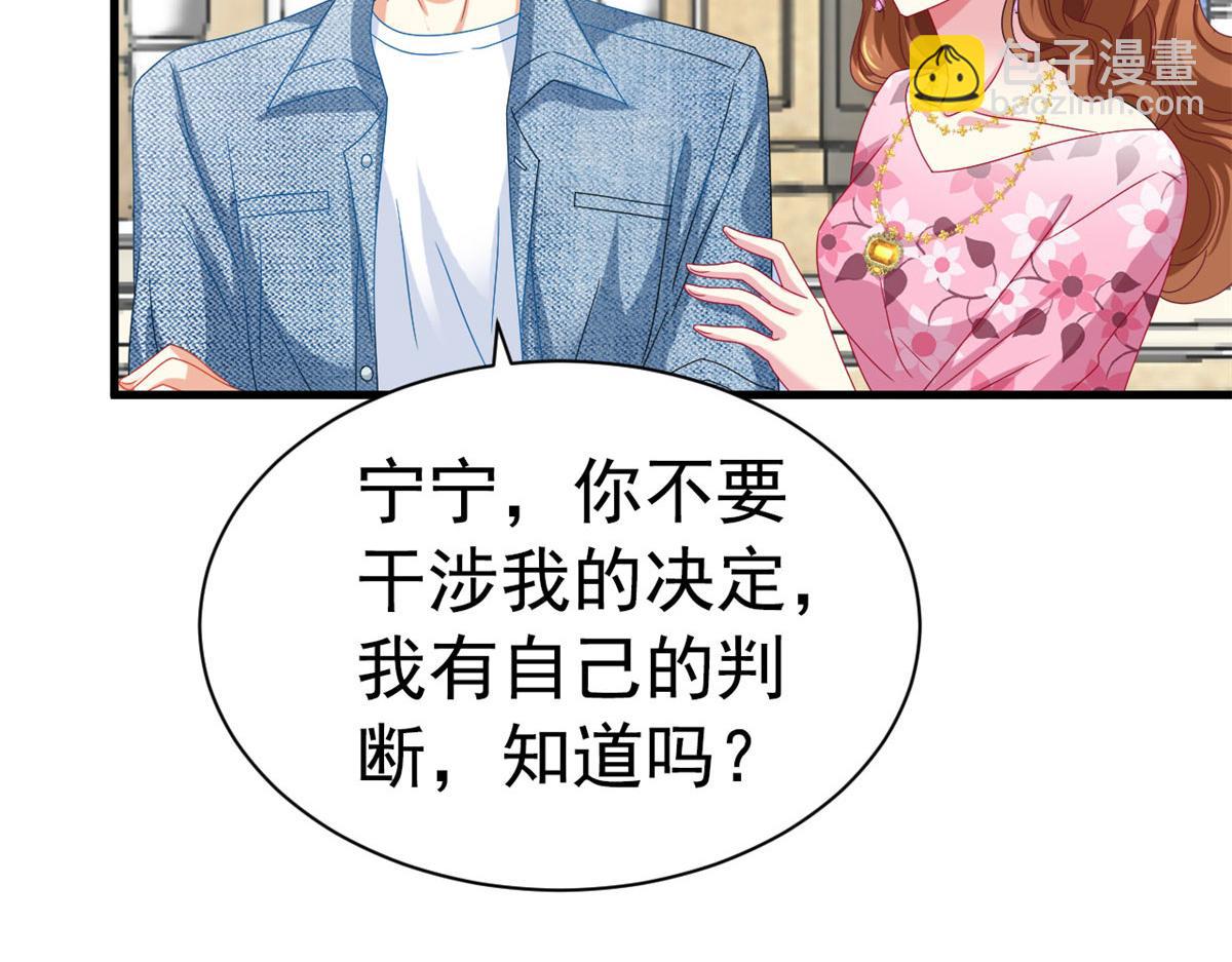 36 哥哥来了38