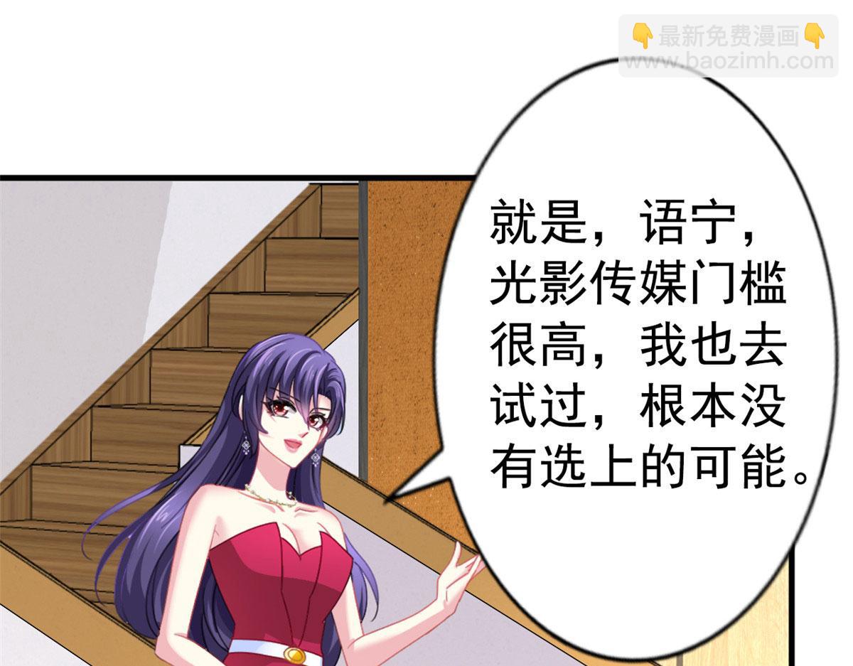 36 哥哥来了4