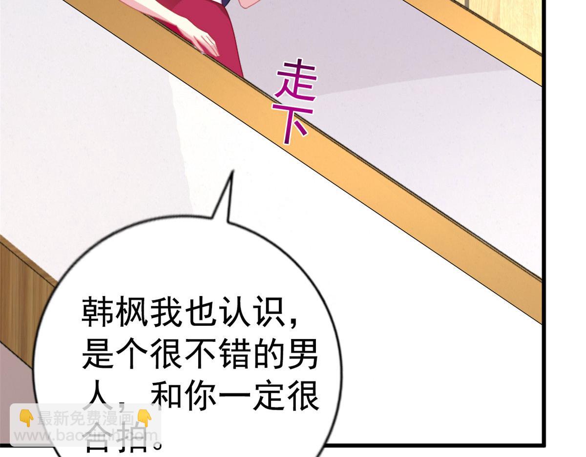 36 哥哥来了5