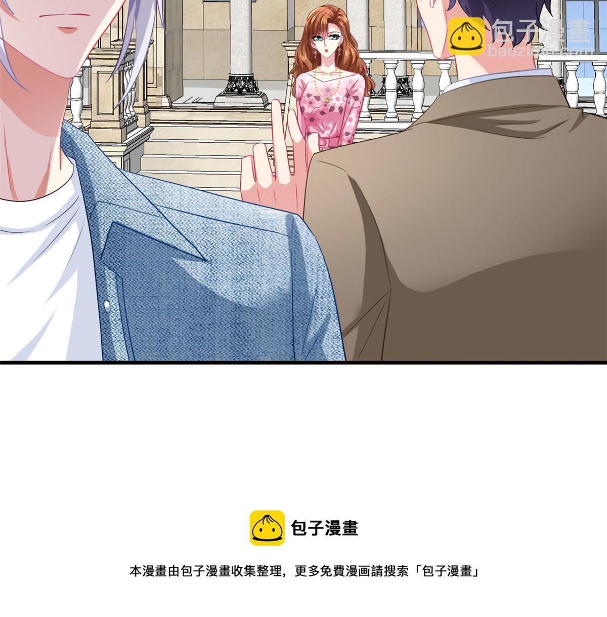 36 哥哥来了53