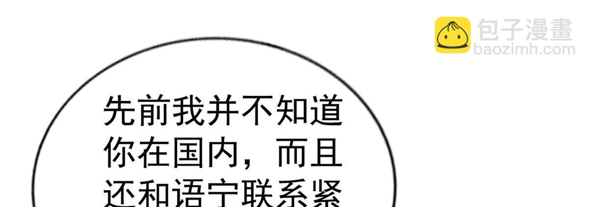 36 哥哥来了54