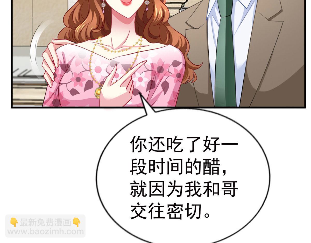 36 哥哥来了56