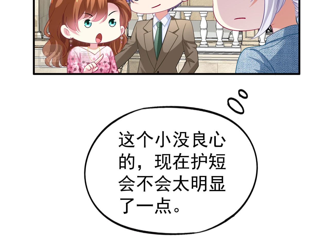 36 哥哥来了62