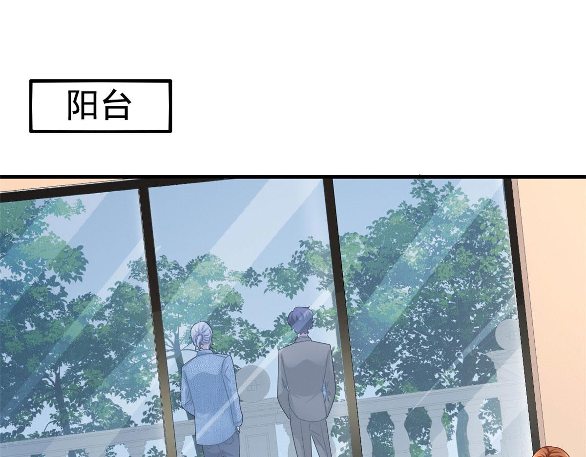36 哥哥来了64