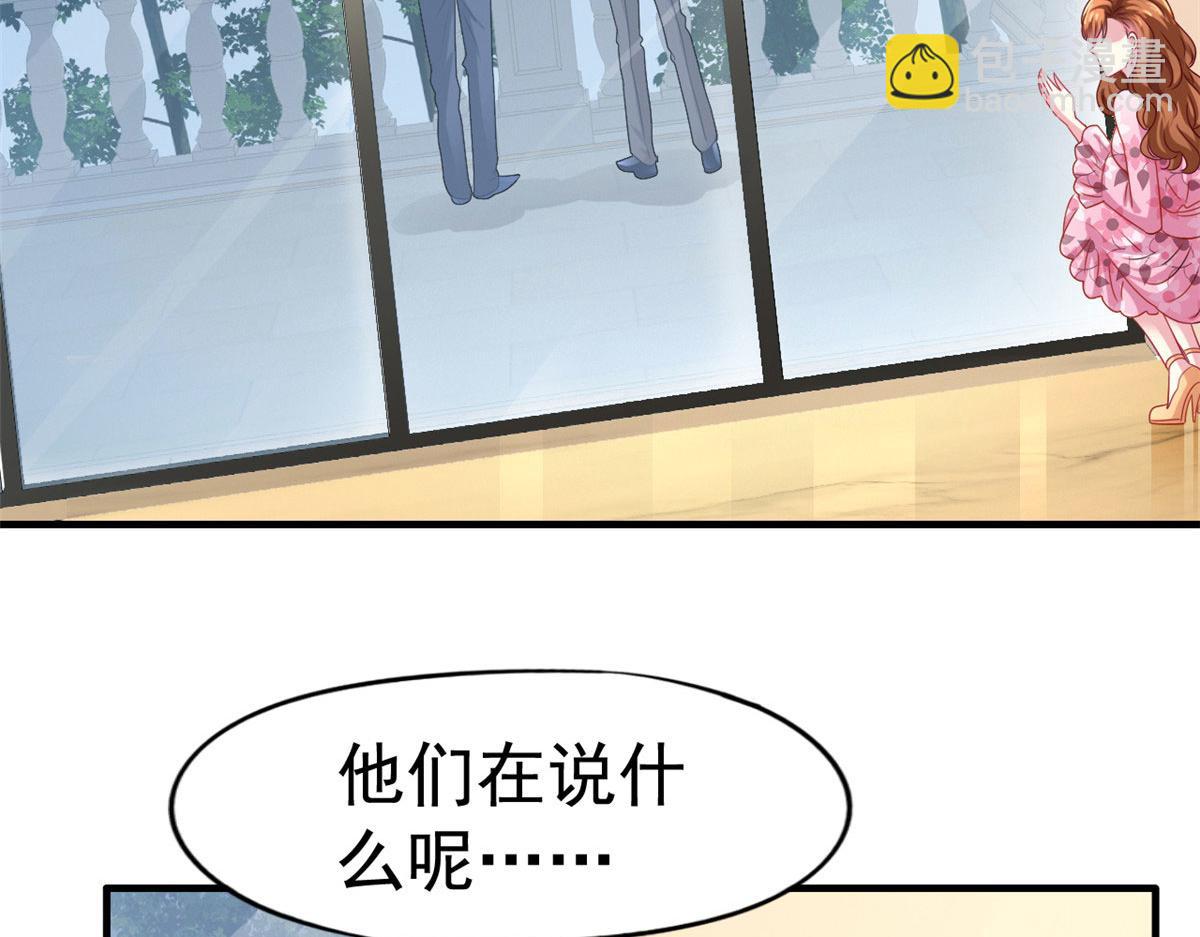 36 哥哥来了65