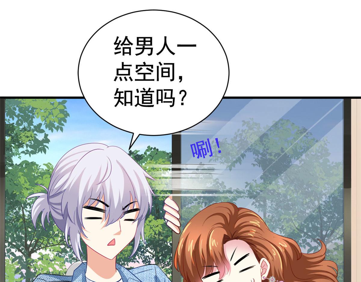 36 哥哥来了68