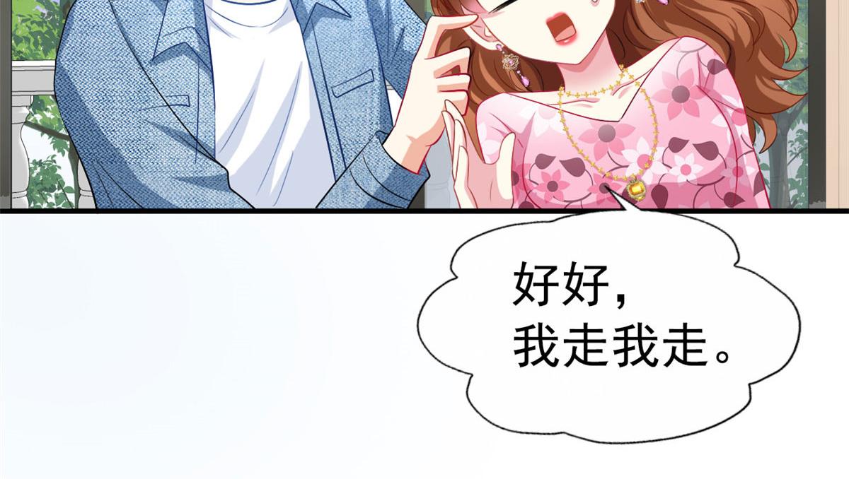 36 哥哥来了69