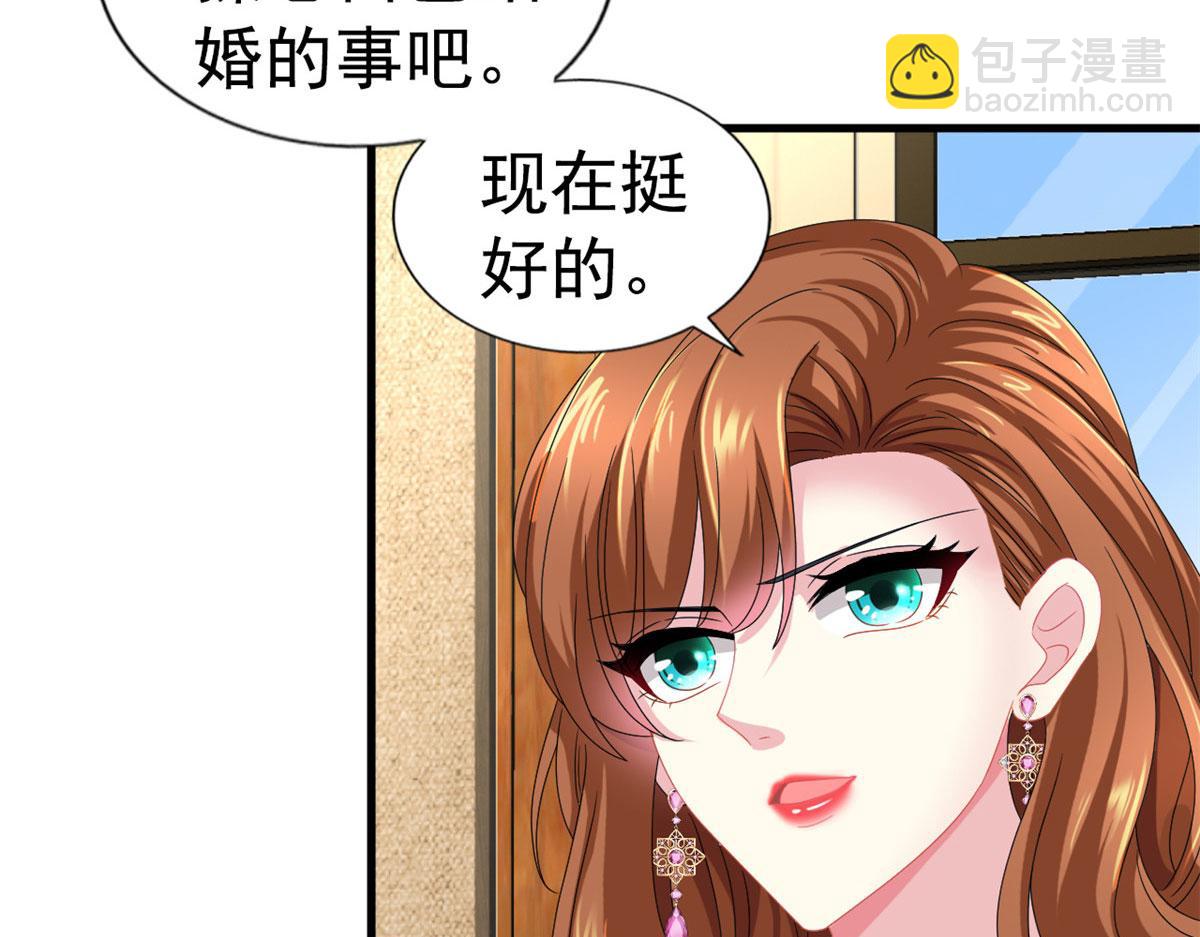 36 哥哥来了7