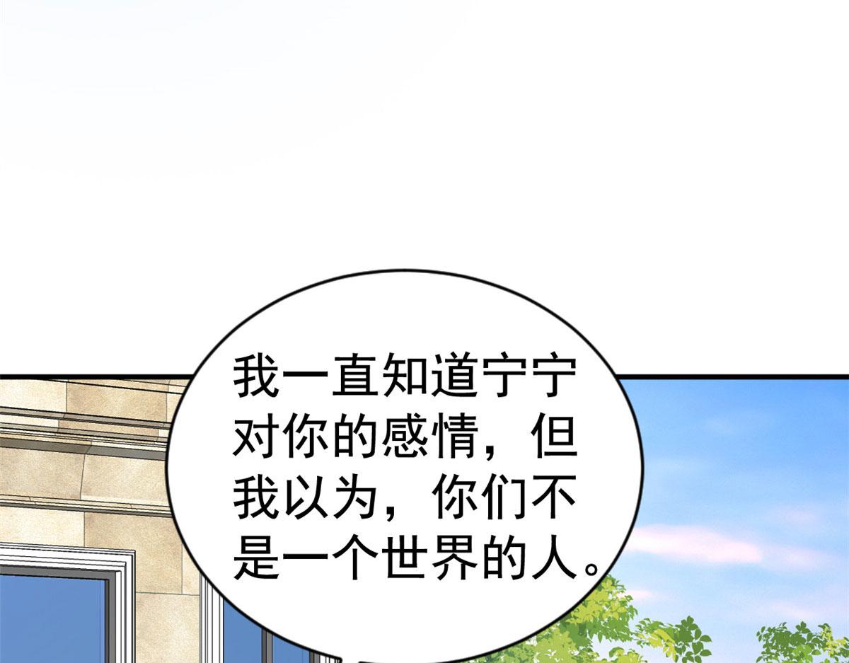 36 哥哥来了70